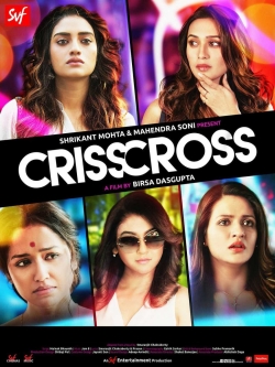 watch-Crisscross