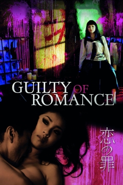 watch-Guilty of Romance