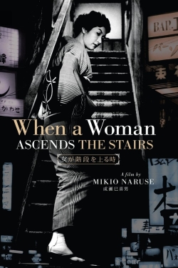 watch-When a Woman Ascends the Stairs