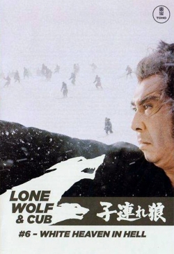 watch-Lone Wolf and Cub: White Heaven in Hell