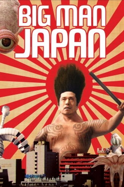watch-Big Man Japan