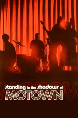 watch-Standing in the Shadows of Motown