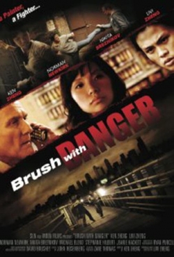 watch-Brush with Danger