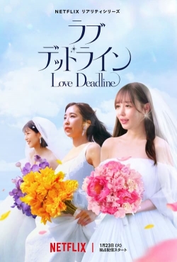 watch-Love Deadline