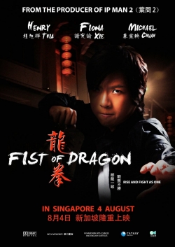 watch-Fist of Dragon