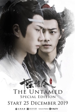 watch-The Untamed: Special Edition