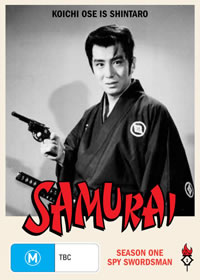 watch-The Samurai