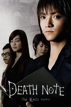 watch-Death Note: The Last Name