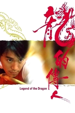 watch-Legend of the Dragon