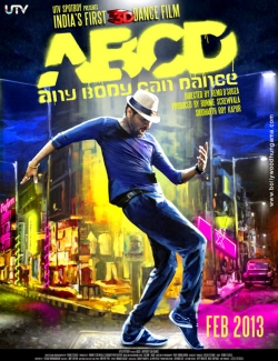 watch-ABCD