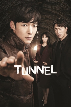 watch-Tunnel