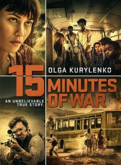 watch-15 Minutes of War