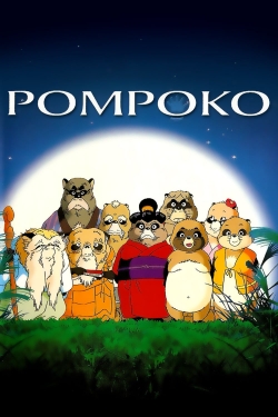 watch-Pom Poko