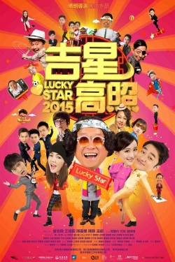 watch-Lucky Star 2015