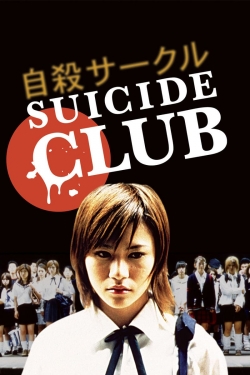 watch-Suicide Club