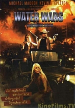 watch-Water Wars