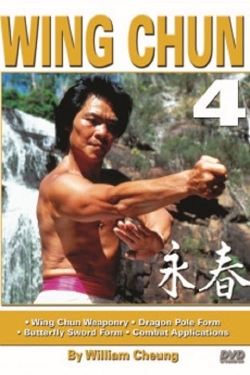 watch-The Grandmaster & The Dragon: William Cheung & Bruce Lee