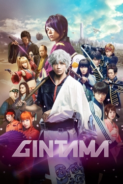 watch-Gintama