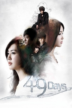 watch-49 Days