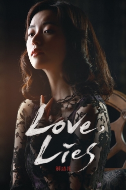 watch-Love, Lies