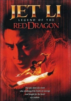 watch-Legend of the Red Dragon