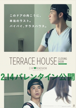 watch-Terrace House: Closing Door