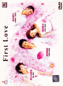 watch-First Love