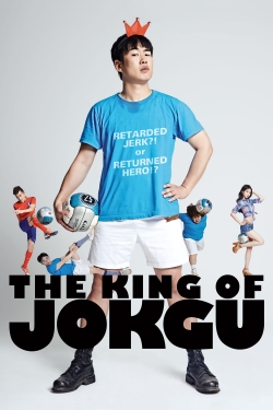 watch-The King of Jokgu