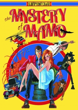 watch-Lupin the Third: The Secret of Mamo