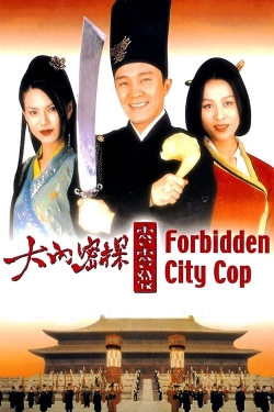 watch-Forbidden City Cop