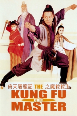 watch-The Kung Fu Cult Master