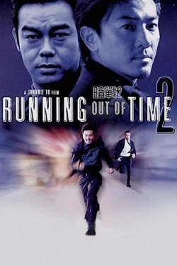 watch-Running Out of Time 2