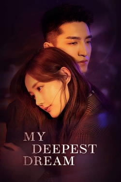 watch-My Deepest Dream