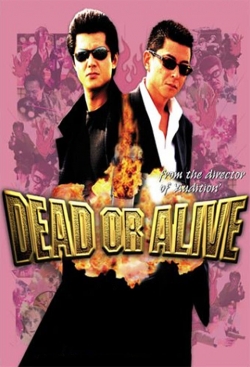 watch-Dead or Alive