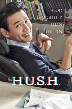 watch-Hush