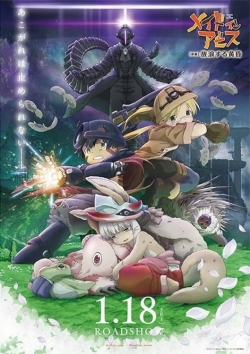 watch-Made in Abyss: Wandering Twilight