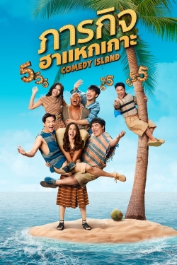 watch-Comedy Island Thailand