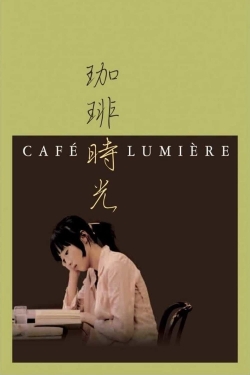 watch-Café Lumière