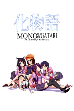 watch-Monogatari