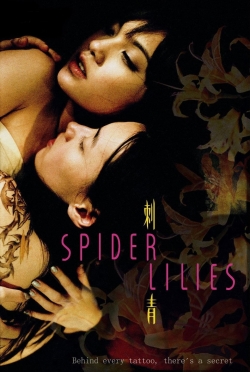watch-Spider Lilies
